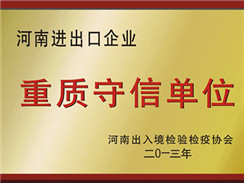 崔永元diss范冰冰引軒然大波，遠(yuǎn)大鍋爐誠信經(jīng)營堪稱楷模